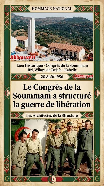 Affiche d’hommage au congrès de la Soummam du 20 août 1956, avec photographies du site et de ses participants.